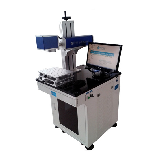 四川激光打標(biāo)機(jī)