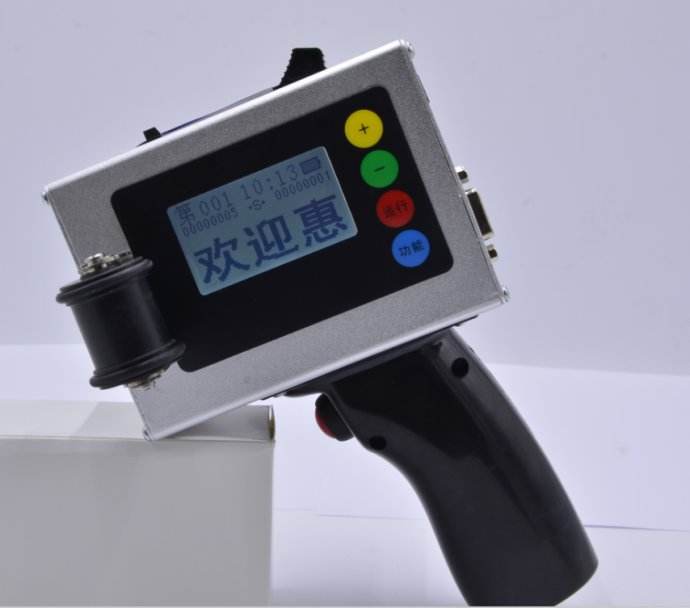 成都手持式噴碼機(jī)