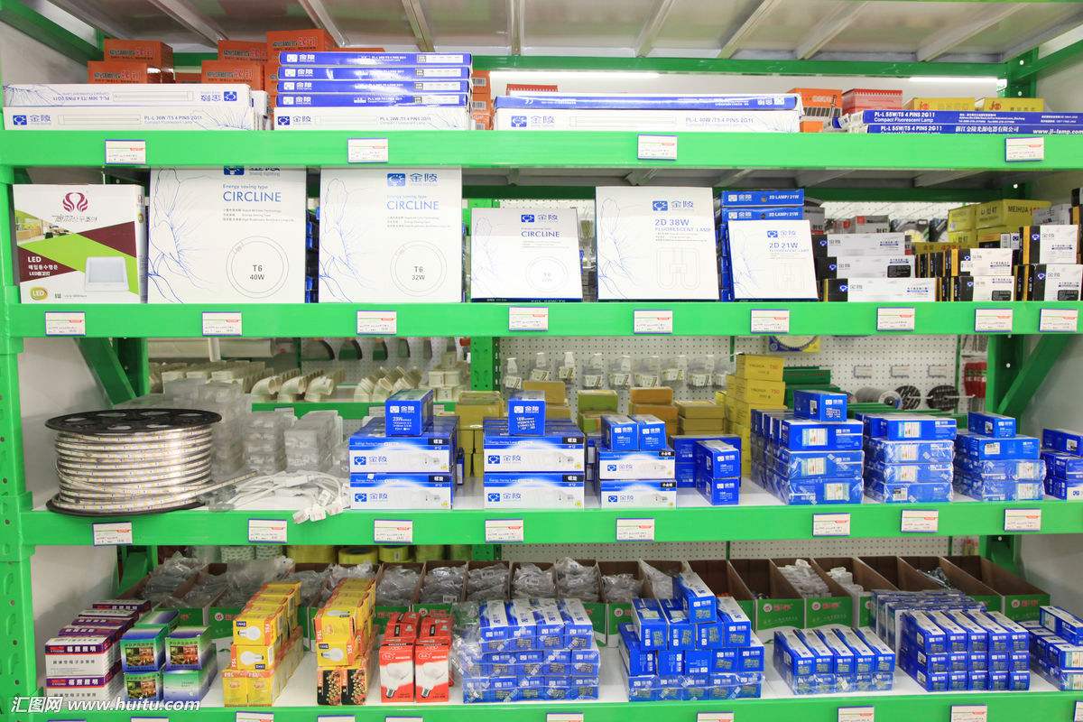 四川手持式噴碼機(jī)