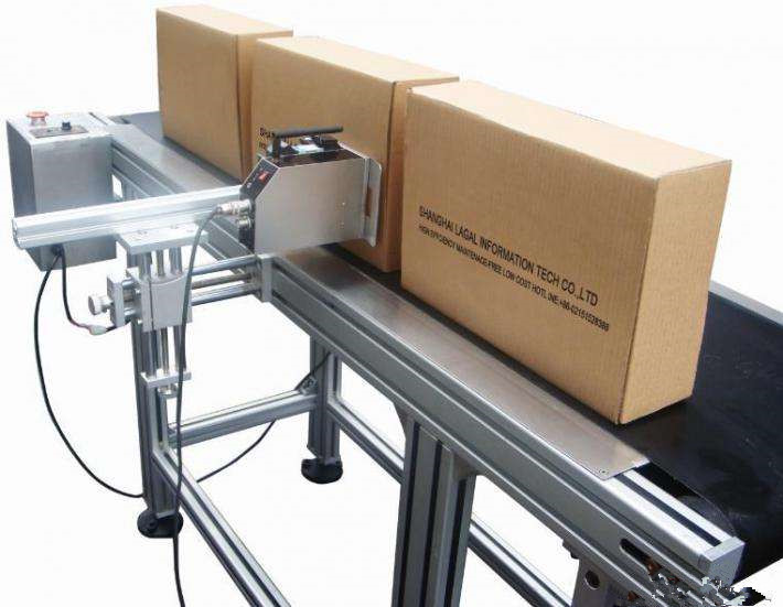 成都大字符噴碼機