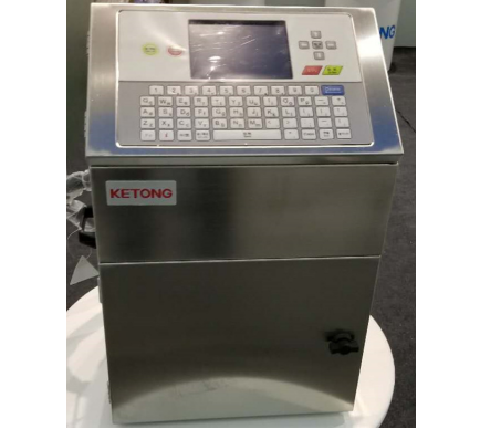 成都微字符噴碼機(jī)