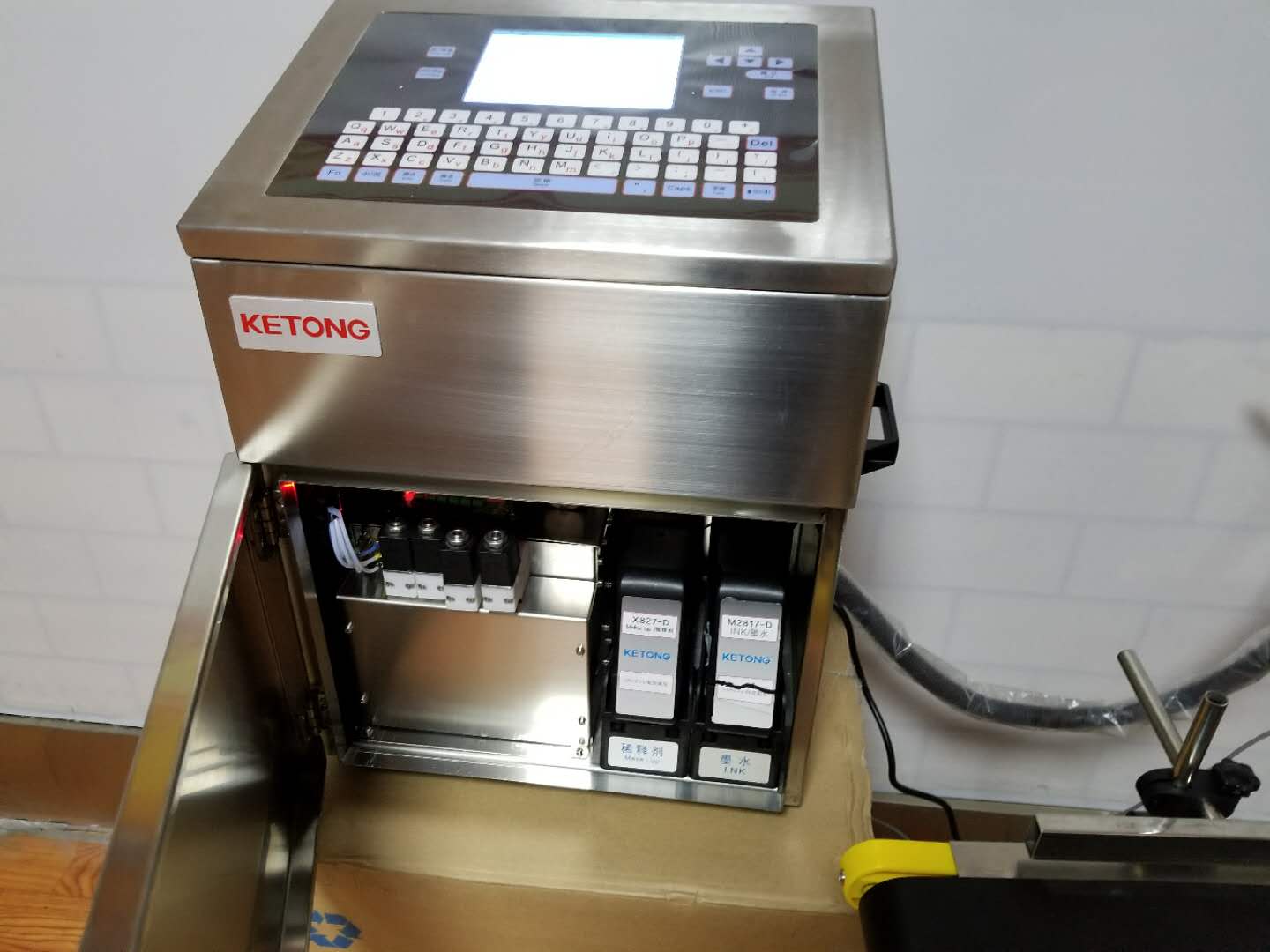 噴碼機(jī)維修