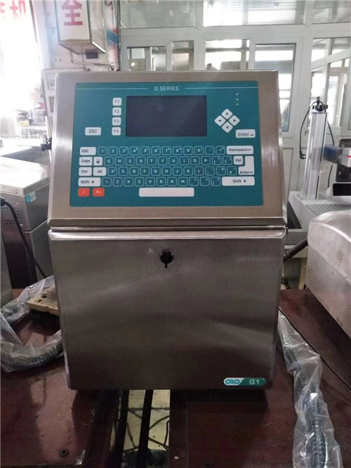 成都噴碼機(jī)