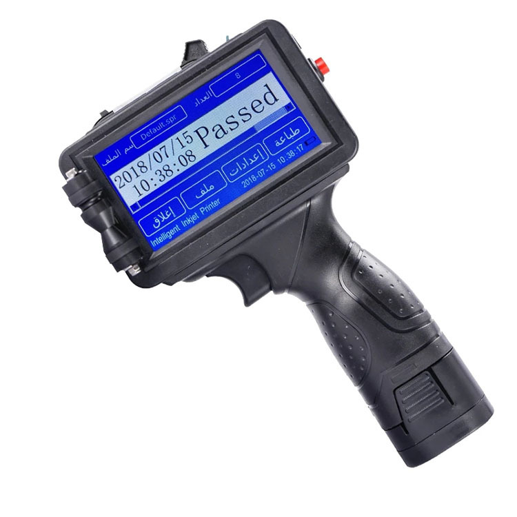 四川手持式噴碼機