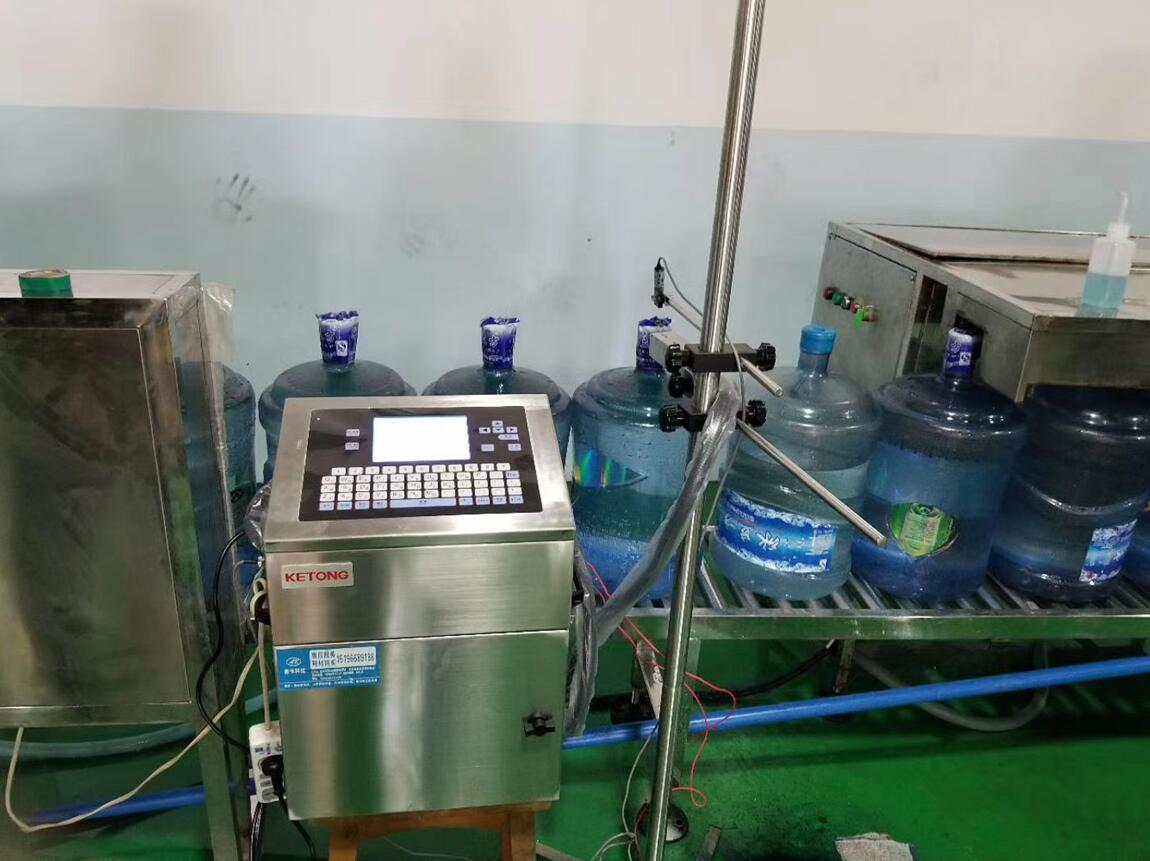 四川激光噴碼機(jī)