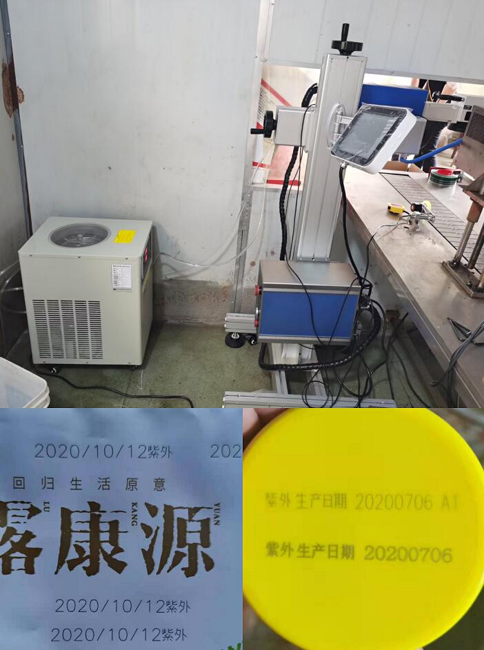 四川噴碼機租賃廠家淺析噴碼機油墨的五大成分的作用