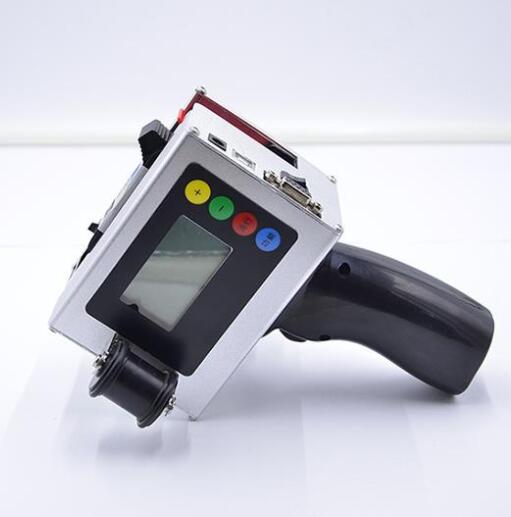 四川手持式噴碼機(jī)