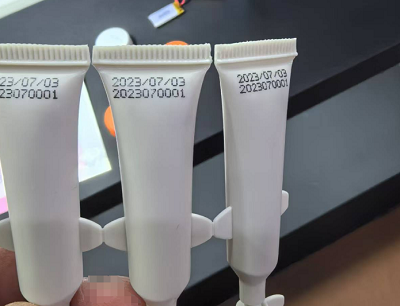 四川小字符噴碼機(jī)效果圖